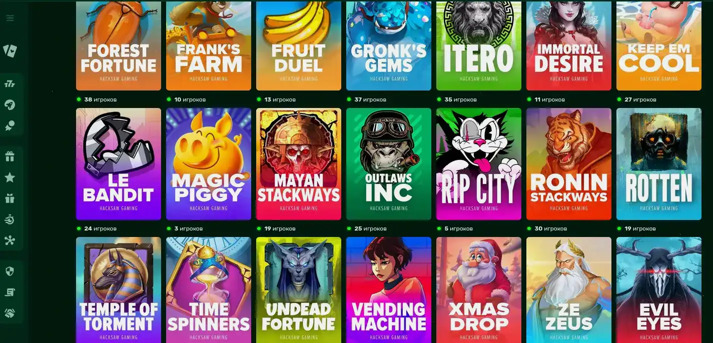 Faro casino — официальный сайт казино Фаро
